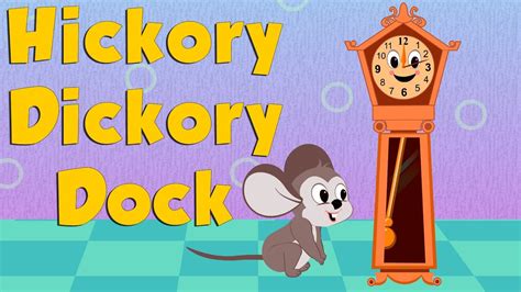 『<b>Hickory</b> <b>Dickory</b> <b>Dock</b>』（ヒッコリー・ディッコリー・ドック）は、子供向けの遊び歌ナーサリーライム（マザーグース）の一つ。. . Youtube hickory dickory dock